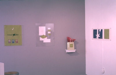 Image showing display of Palouse Mall logo in a gallery setting